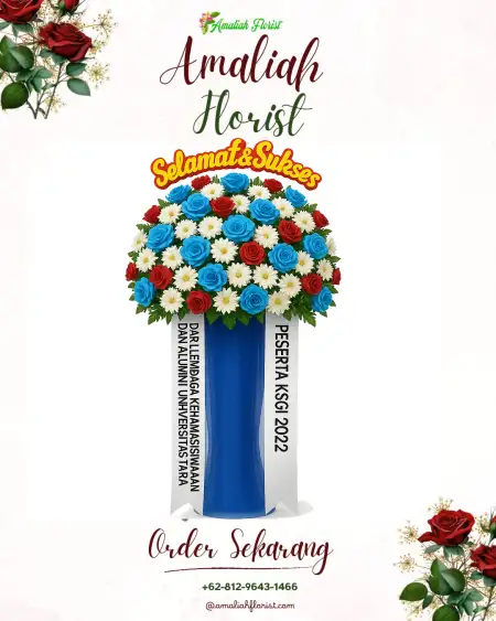 Standing Flowers Serut